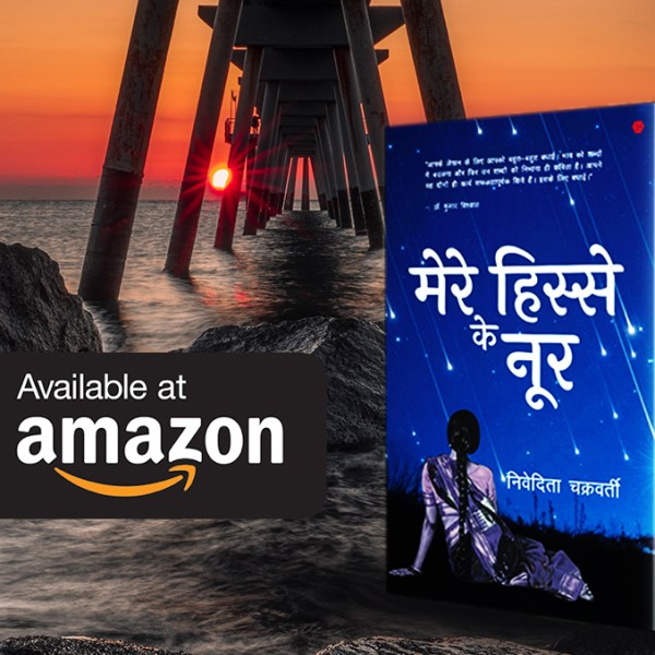 Nivedita Chakravorty,  An Eminent Hindi Poetess & Indian&nbsp;Author